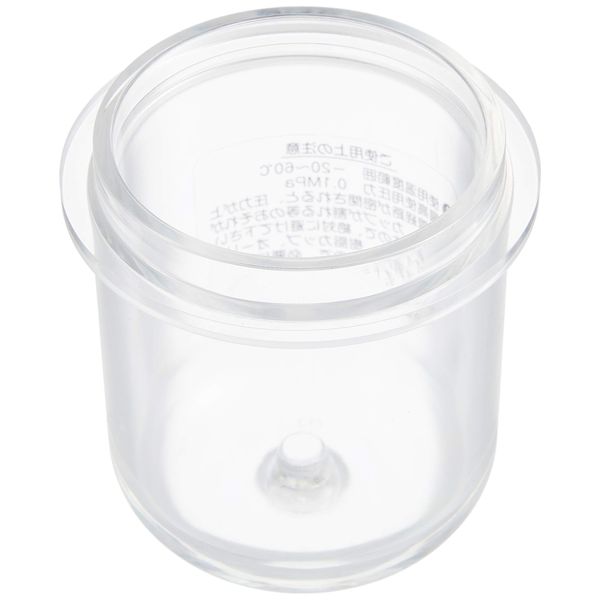 Daiken Strainer Cup (PC) TOSC