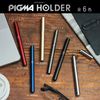 Sakura Crepas HL-SDK #44 Pigma Pen Jacket Pigma Holder Graphite