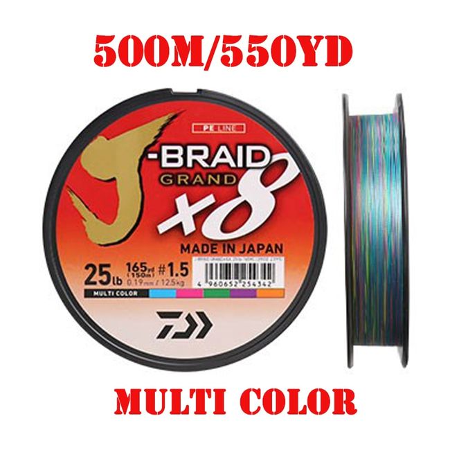 Tresse DAIWA J Braid Grand X8 multicolore 300m