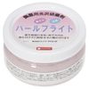 Lets Create Pearl Bright 10.6 oz (300 g)