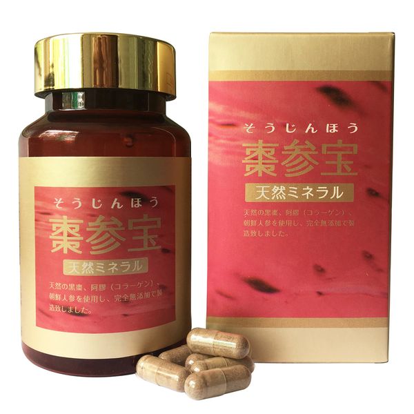 Sojinho, 11.2 oz (330 mg) x 100 Capsules