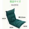 Chair, Single Seat, Compact, Reclining, High Back, Stylish, Large Size Sofa Fabric