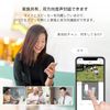 (Single Unit Use/Expansion/360° PTZ Function) Security Camera, Outdoor, Wireless, Anakk PTZ Camera, Punch Tilt Function, Motion Detection, Auto Tracking, Two-Way Calling Function, Microphone Included,