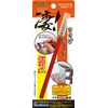 Doyusha Amazing Scraping Cutter Tool, Short Blade Type, Tool For Plastic Models