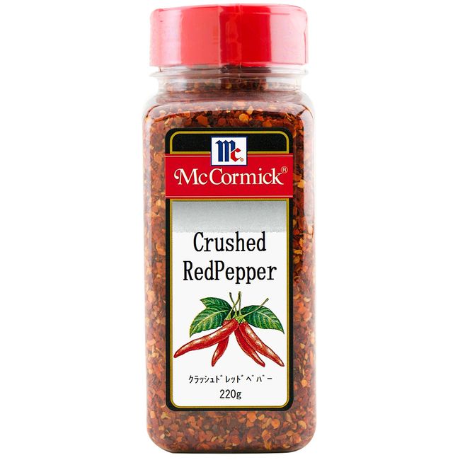 McCormick Yuuki MC Crushed Dread Pepper 7.8 oz (220 g)