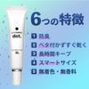 dot deodorant gel armpit cream antiperspirant men's armpit sweat prevention foot odor deodorant