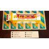 Sumikari Bookstore Board Game Gum Talk 2, Multicolor