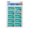 Max Stapler for Handy Type No. 10-1M No. 10 10 Pieces