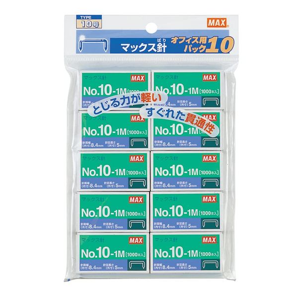 Max Stapler for Handy Type No. 10-1M No. 10 10 Pieces