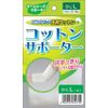 Cotton Supporter Elbow L x 7
