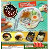 Punitto! Udon Soba Mascot BC [All 5 Types Set (Full Comp)]