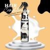 MORFOSE Milk Therapy 2 Phase Conditioner 400 ml