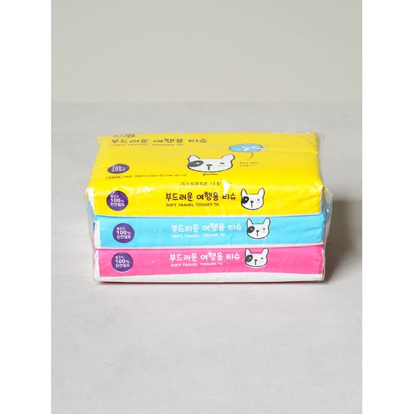 Living Travel Tissue 70 Sheets X 3 Pack