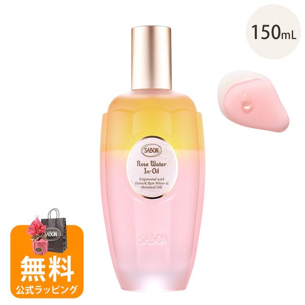 SABON Rose Water in Oil Moisturizing Mist 150mL Organic Damask Rose Drying Moisturizing Celebration Birthday Souvenir Mother&#39;s Day Women 20s 30s 40s 50s Wife Present Wedding Anniversary Face Care Christmas