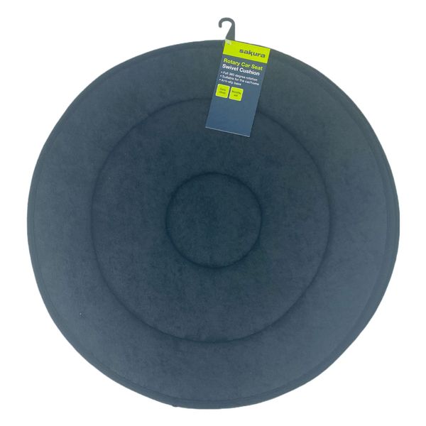 Sakura Rotary Car Seat Swivel Cushion
