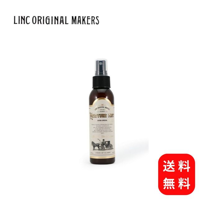 Link Original Makers Moisture Mist 997 120ml