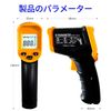 Digital Infrared Thermometer Gun for Cooking,Bbq,Pi
