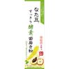 Natame Kirei Enzyme Toothpaste, 4.9 oz (140 g)