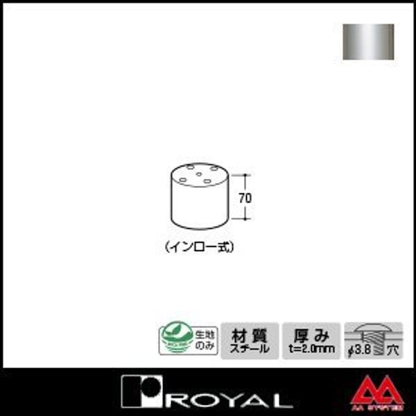 e-kanamono Royal Stretch Guide SG 50 Chrome