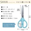 Kokuyo Scissors Saxa Standard Blade, Blue, Hasa-280B