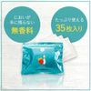 RUKEN Bowling Balls Low Molecule Cleaner Wipes 35 Count RUKEN