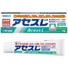 【第3類医薬品】アセスL 60g ×4