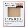 Esprique Synchrofit Pact UV OC-410 Ochre 9.3g