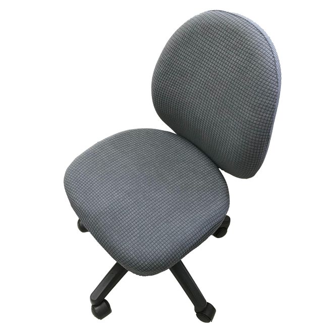 DauStage Office Chair Cover, Chair Cover, Office Chair, Chair Cover, Elastic Material, 03, Gray