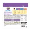 グミサプリ 鉄&カルシウム 60粒 3個セット 60日分【グミ/パイナップル果汁入り/おいしい/マルチミネラル/家族/子ども/健康/サプリ/サプリメント/栄養補助食品/安心国内製造/コプリナ】