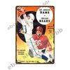 1958 football  vs  Program metal tin sign