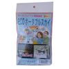 pamia Natural Relieve Charcoal Deodorizer "Eco Portable Sky 2P" Portable Toilet