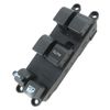 JDMSPEED New Power Window Master Switch Replacement for Altima Xterra Sentra Frontier 1998-2004