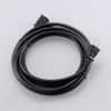 Extension Cord for Work, 15A, 16.4 ft (5 m)