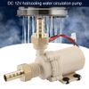 DC 12V Solar Water Pump, Hot/Cooling Water Circulation Pump