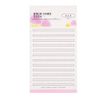 Eyelash Extension Storage Card, False Eyelash Fans Paper Card with Double Faced Adhesive Tape, Makeup Organizer False Eyelashes Display Holder Lash Case for Women Girl - 10pcs