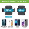 Beat-Sonic BSA30 Wireless Charger Holder