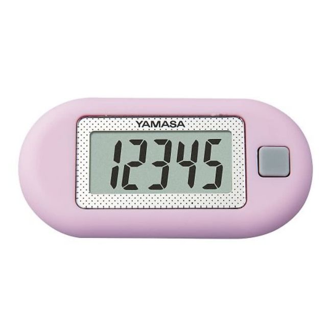 YAMASA Pocket Pedometer Lavender ZEX150