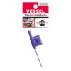 Vessel FW-HIN3/32 Flag Handle Driver Hex 3/32"