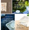 Kamejirushi (亀印) Framed Natural Aging Method Beautiful Skin Soap