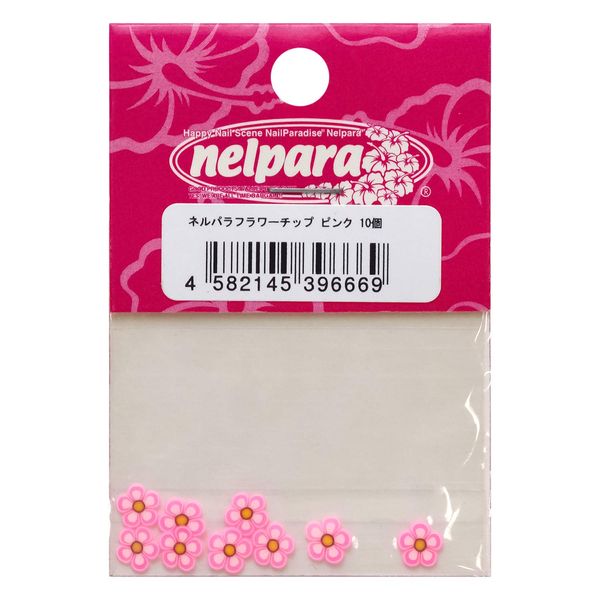 Nerpara Flower Tips Pink 10pcs