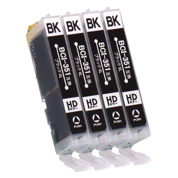 Ink Chips Canon BCI-351XLBK Compatible Ink, Black, 4 Pack, Large Capacity