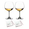 Riedel Vinum Oaked Chardonnay Montrachet Glass 2 Piece Set Bundle