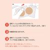Stick-on Life B-Patch, 10 Sheets (2 Sheets x 5 Sheets), Body Patch, Beauty Patch, Health Patch, Vitamin B, Vitamin C Derivative, Vitamin E