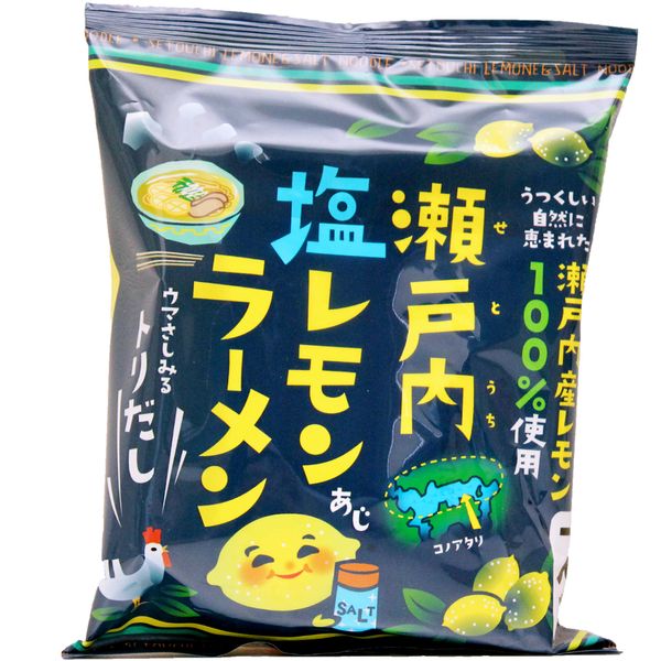 Aisato Setouchi Salt Lemon Flavor Ramen 4.2 oz (120 g)