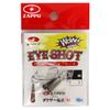 ZAPPU(ザップ) アイショット3.5g.