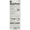 SK11 SC-8N 4 Barrage Utility Knife, L