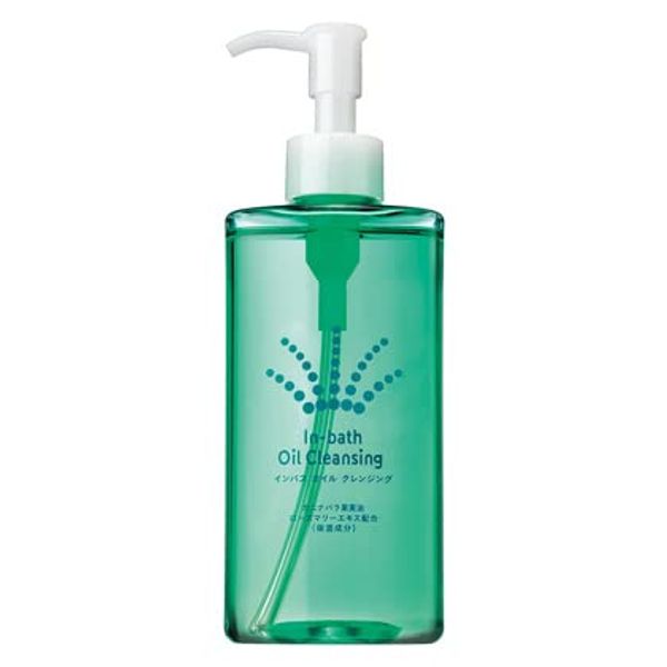 Avon Avon in Bath Oil Cleansing SX 200ml