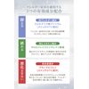 [2 drugs] Mighty Aitect Alpitat N 15mL * Products subject to self-medication tax system