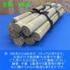 Samurai Samurai Iai Katana Trial Sword Trial Sword Z4c