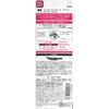 FASIO()   ()  BK001 7g